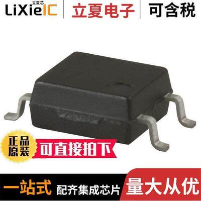 AQY212EHA继电器 〔SSR RELAY SPST-NO 550MA 0-60V 〕