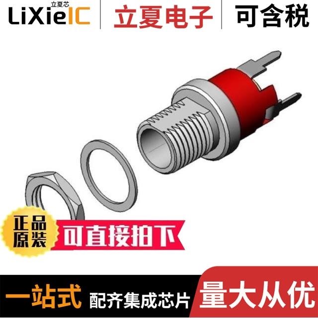 PCL722AS PCL721A PCMB20AUETR