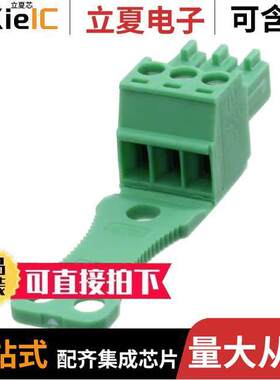 1768871连接器 〔TERM BLO【 PLUG 3POS STR 3.5MM 〕