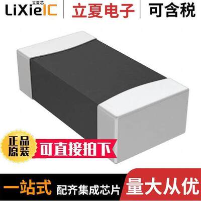 B57332V5103J360  TDK Corporation