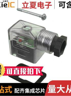1210640099传感器，变送器 〔CONNECTOR 022 PG09 TRASP.H12 〕