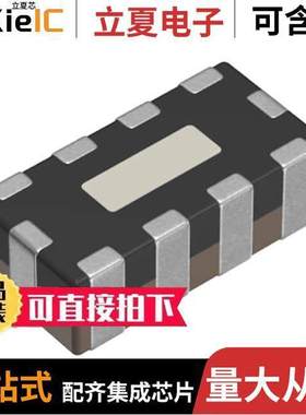 MEA1608PE540TA0G滤波器 〔FILTER LC(PI) 54PF SMD 〕