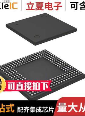 D6417750RBA240HVU0芯片 〔IC MCU 32BIT ROMLESS 256BGA 〕