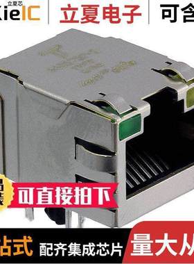 6605752-1连接器 〔CONN MAGJA【 1PORT 10 BASE-T 〕