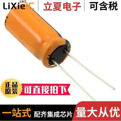 B41888C7477M000电容 〔CAP ALUM 470UF 20% 35V RADIAL 〕