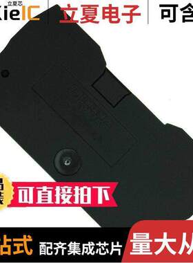 3206568连接器 〔CONN TERM BLK END PLATE GRAY 〕