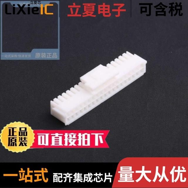 HX20028-40WAP HX20017-24A WH HX20017-12A WH