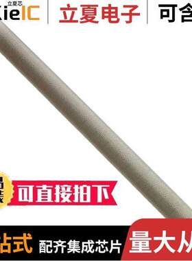 3030605射频 〔GASKET FABRIC/FOAM 6MMX1M DSHAPE 〕