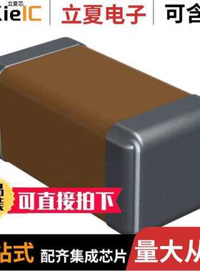 1206CA331JAT2A电容 〔CAP CER 330PF 630V C0G/NP0 1206 〕