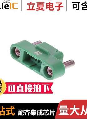 G125-3241096M2连接器 〔CONN PLUG HSG 10POS 1.25MM 〕