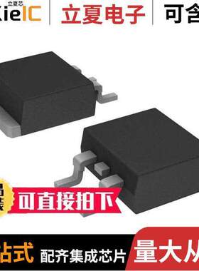 TN3050H-12GY-TR分立半导体产品 〔SCR 1.2KV 19A D2PAK 〕