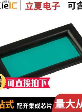 6301060光电元件 〔LED DISPLAY BEZEL BLK W/GRN LENS 〕