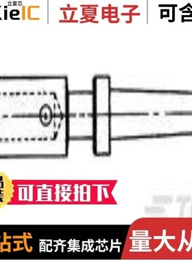 66053-1/6609075-5/6609044-2