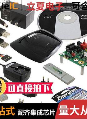 GS1011MEP-EVK2-S2W-WEB射频 〔EVAL BOARD 802.11 〕