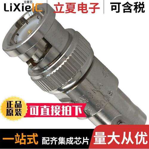 4119-50连接器 〔CONN TERMINATOR ADAPT BNC 50OHM 〕