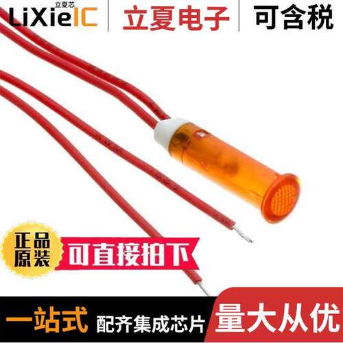 FL1P-6QW-2-Y110V  Mallory Sonalert Products Inc.