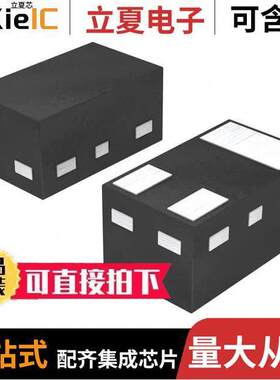 PMBT2222AMBYL分立半导体产品 〔PMBT2222AMB/SOT883/XQFN3 〕