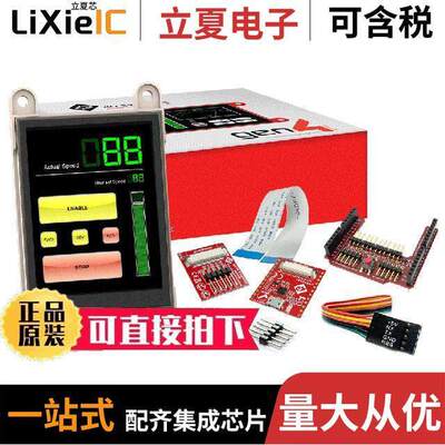 SK-GEN4-28D-AR光电元件 〔DISPLAY LCD TFT 2.8