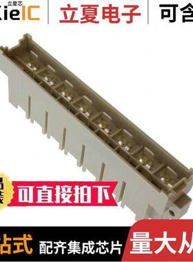 09060152913连接器 〔CONN DIN HDR 15POS PCB 〕