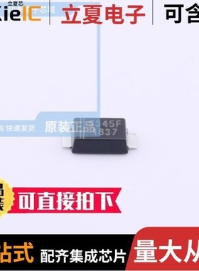 SSL345/SSL345F/SSL34BF