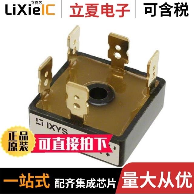 PRDL12-4DN2 PRDL18-14DN PRDLT30-25DO