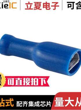 76-FIFD16-187连接器 〔PVC FULLY INS FEM DISCON 〕
