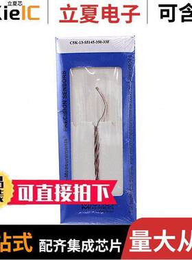 MMF403206传感器，变送器 〔C5K-13-S5145-350-33F 〕