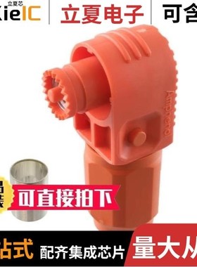 SLPPC70BNB2/SLPPC85BSO0/SLPPC70BSB0