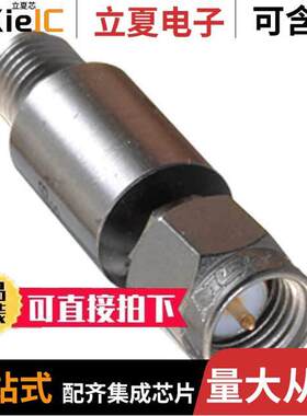 M3933/16-02N射频 〔RF ATTENUATOR 6DB SMA MODULE 〕