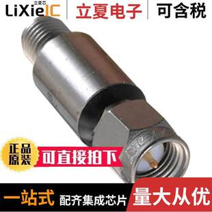 〔RF 〕 M3933 02N射频 SMA MODULE 6DB ATTENUATOR