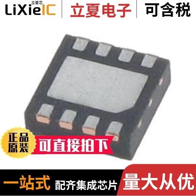 TC1303A-SI0EMF/TC1301B-FHAVUA/TC1301B-FDAVUA