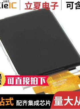 DT028ATFT光电元件 〔LCD DISP TFT 2.8