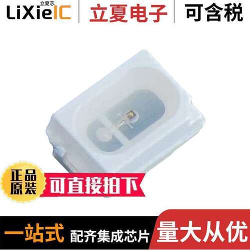 AA3021LZGSK光电元件 〔LED GREEN CLEAR SMD 〕