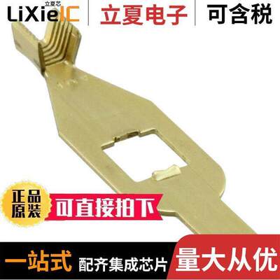 505079-1连接器 〔CONN RING STUD RETAIN 13.5-16AWG 〕