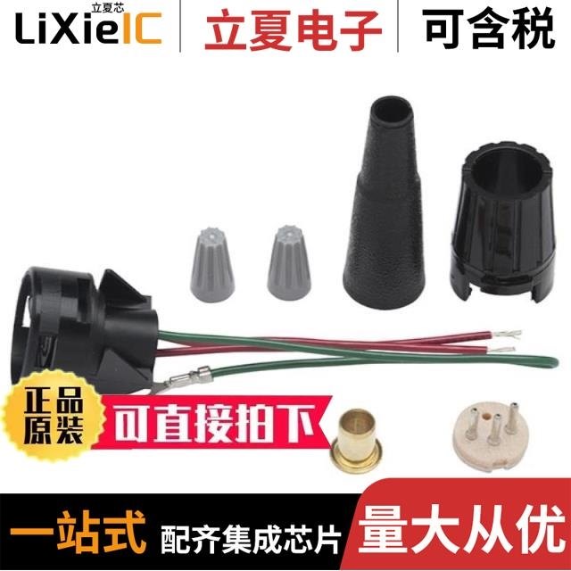 PL1201/PL1203/PL1204