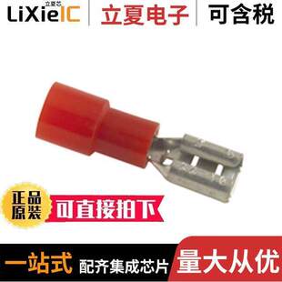 〔NYLON INS BAG NIFD22 〕 100 250C连接器 DISCONN FEMALE