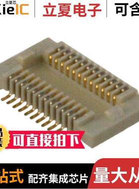 AXK5F32347YG连接器 〔CONN SO【ET 32POS SMD GOLD 〕