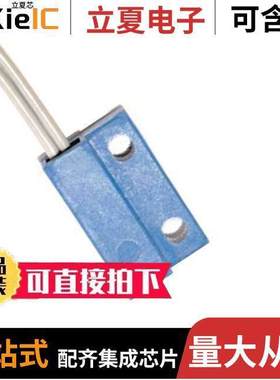 MPSB 130/30 PROX LH BLUE null Comus International