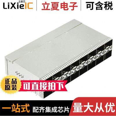 1-2198346-9连接器 〔CONN ZSFP+ RCPT CAGE 2X8 320P RA 〕