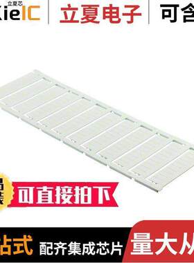 1609900000连接器 〔TAG MARKER 12X6MM WHT 600/BX 〕