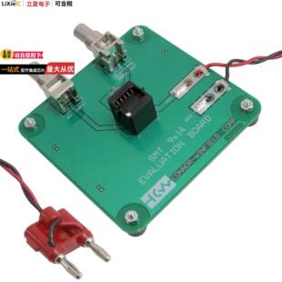 〔EVAL 〕 DOC BOARD开发板 SERIES OCXO FOR EVAL BOARD