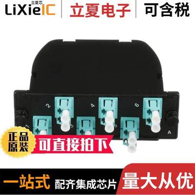 FC2XA-12-10U连接器 〔OM3 FIBER; UITRA LOW LOSS; 12 FI 〕