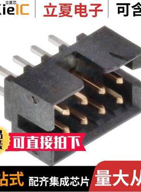 0878310821连接器 〔CONN HEADER VERT 8POS 2MM 〕