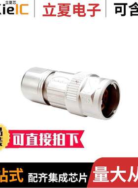 MB5【N0800-S2连接器 〔CONN PLUG HSNG FMALE 8POS INLINE 〕