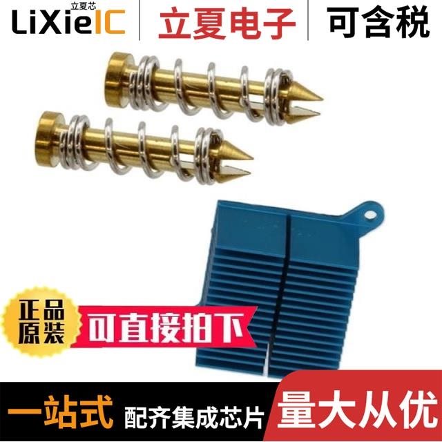 X9C104SZ/X9C103PIZ/X9C303S8