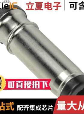 PPM-2-47517-SG连接器 〔POWER PLUG, 1.7 X 4.75 X 20 MM, 〕