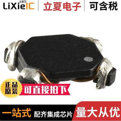 CMS1-6-R滤波器 〔CMC 32.8UH 3.1A 2LN SMD 〕