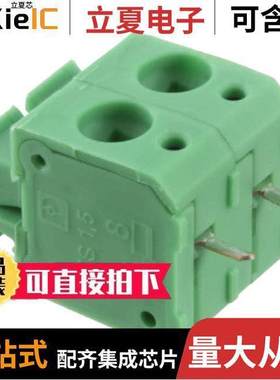 1703084连接器 〔TERM BLK 3POS SIDE ENT 7.5MM PCB 〕