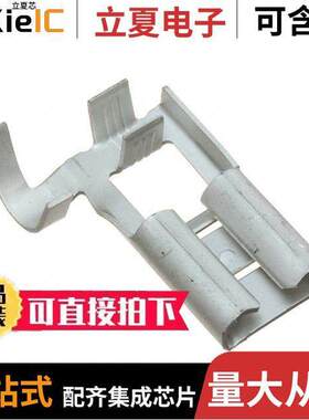 151791-2连接器 〔CONN QC RCPT 10-12AWG 0.375 〕