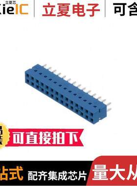 76342-314LF连接器 〔CONN RCPT 28POS 0.1 GOLD PCB 〕
